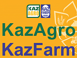 Выставка KazAgro/KazFarm – 2021. Наш стенд E12!