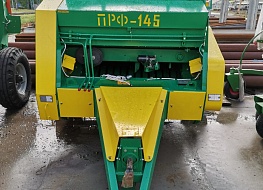 ПРФ-145 вид со стороны трактора